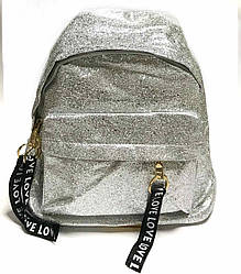 Ранець із шкірозамінника 13631 "Love" 2 відділення 33*26см Kidis, срібний