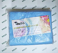Timpa полотенце одноразовое нарезное сетка голубое 25*40 см. (50 шт.)