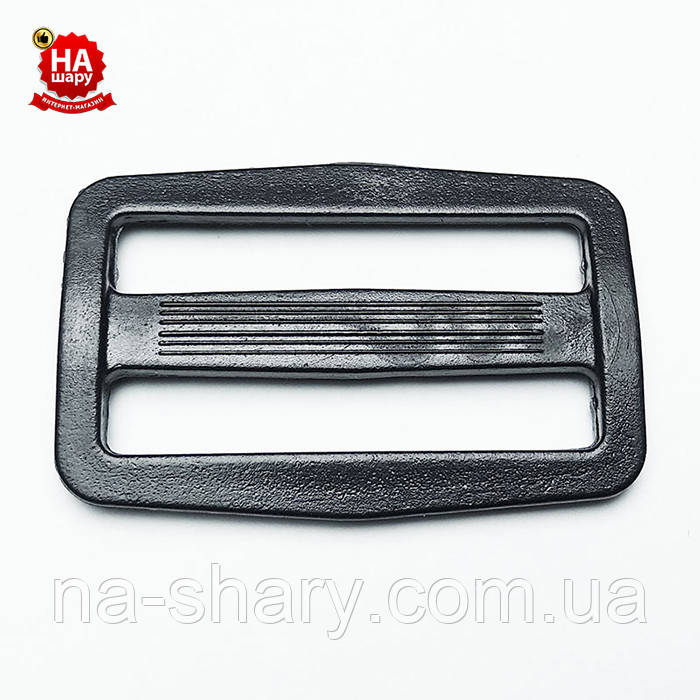 ПРЯЖКА ПЛАСТИКОВАЯ 40 ММ. ПРЯЖКА ДВУХЕЛЕВА ДЛЯ СУМОК. ЧОРНИЙ