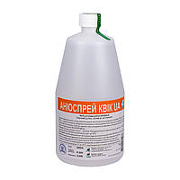 Аниоспрей квик (ANIOSPRAY QUICK) с распылителем, 1 л. - средство для быстрой дезинфекции