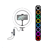 Кільцева лампа для блогерів Ping (RGBW 8 кольорів освітлення) 26 см. діаметр, фото 3