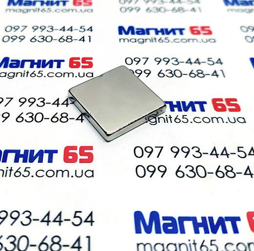 Неодимовий магніт квадрат 20*20*3 зчеплення 4,2 кг