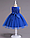 Ошатне бальне плаття электроElegant ball gown. electro2021, фото 2