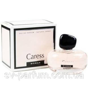 Парфумована вода жіноча Caress 100ml