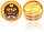 Гідрогелеві патчі для очей із золотом і маточним молочком — Petitfee&Koelf Gold&Royal Jelly Eye Patch 60 шт., фото 2