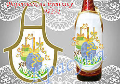 Фартушок на пляшку під вишивку ТМ Красуня №231