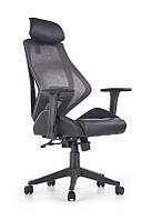Кресло компьютерное HASEL черно-серый (Halmar)