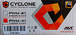 Доводчик скел Cyclone PWM-41 на 4 скла
інтерфейс склопідіймачів, фото 2