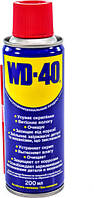 Смазка WD-40 многофункциональная 200мл