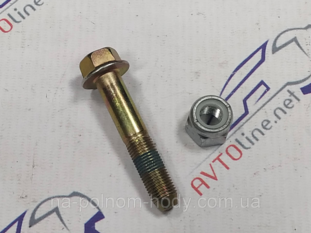 Болт переднього важеля передній з гайкою Авео, Нубіра; Корея, фото 1