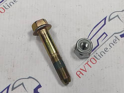 Болт переднього важеля передній з гайкою Авео, Нубіра; Корея