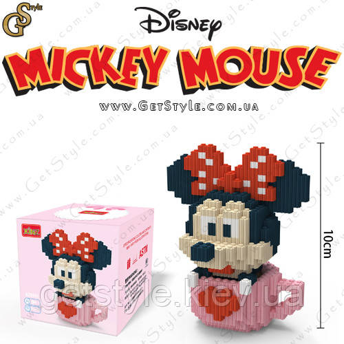 Конструктор Мінні Маус — "Minnie Mouse" — 557 деталей, фото 1