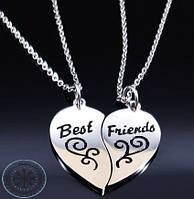 Парные кулоны подвески для лучших друзей BEST FRIENDS в виде половинок сердца