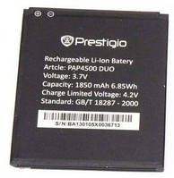 Акумулятор (батарея) для Prestigio PAP4500 Duo MultiPhone 1850mAh Оригінал
