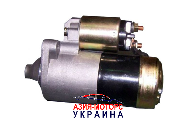 Стартер (Chery Jaggi 1.1 L (Чері Джагги 1.1 Л) S11-3708110GA (Склад ASM-UKR)