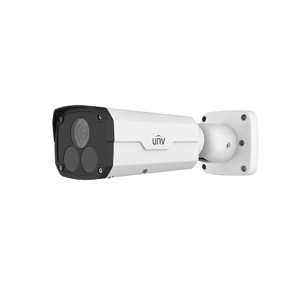 IP-відеокамера вулична Uniview IPC2222SR5-UPF40-B