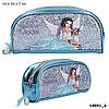 Пенал-косметичка Top Model IcePrincess (Top-Model пенал косметичка Fantasy model Крижана принцеса Топ Модел), фото 3
