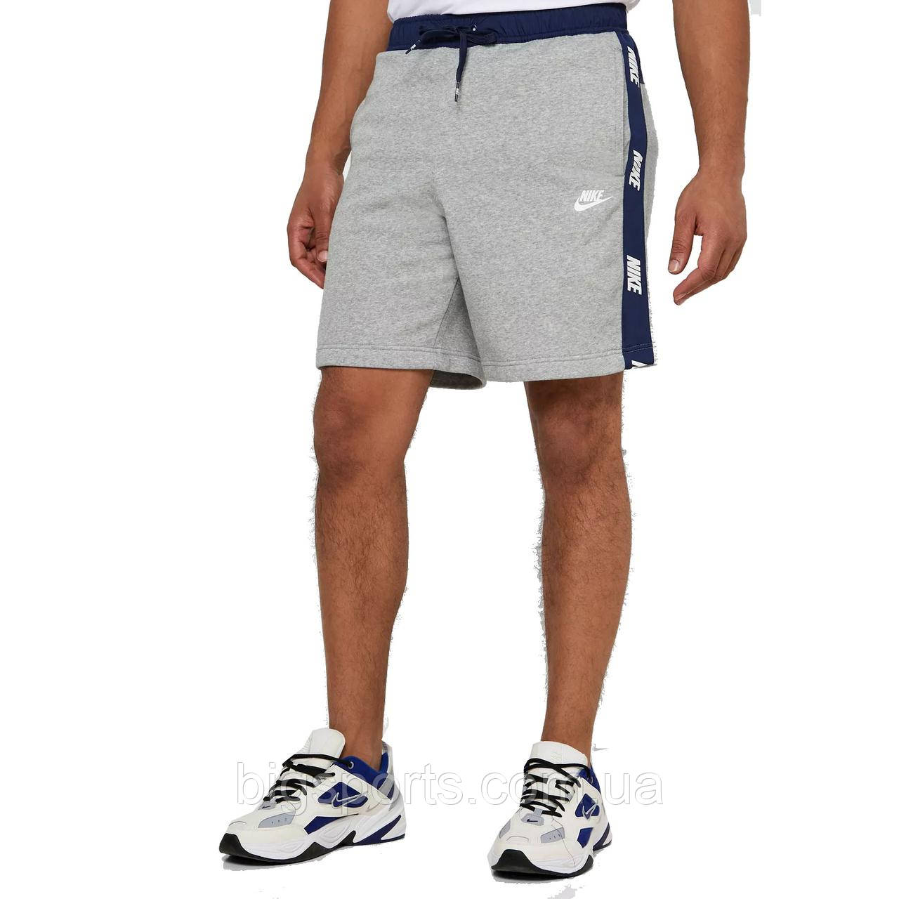 Шорти чоловіка. Nike M Nsw Ce Short Bb Hybrid (арт.  CJ4433-063)