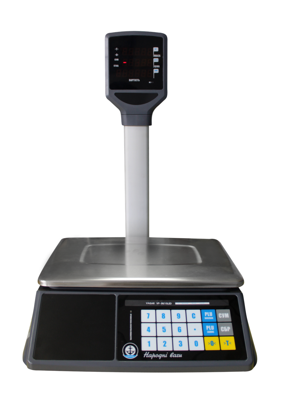 Ваги торговельні VP-30 RS-232 LCD