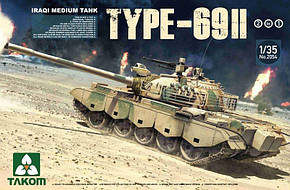 Type 69 II 2 в 1 збірна модель іракського середнього танка TAKOM 1/35 TAK2054, фото 1
