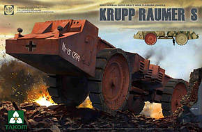 Krupp Raumer S німецька супер важкий мінний трал 1/35 TAKOM TAK2053 збірна пластикова модель, фото 1