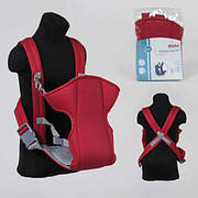 Рюкзак-кенгуру 48760 BIMBO від 4-х місяців сумка-кенгуру слінг умка переноска для дитини