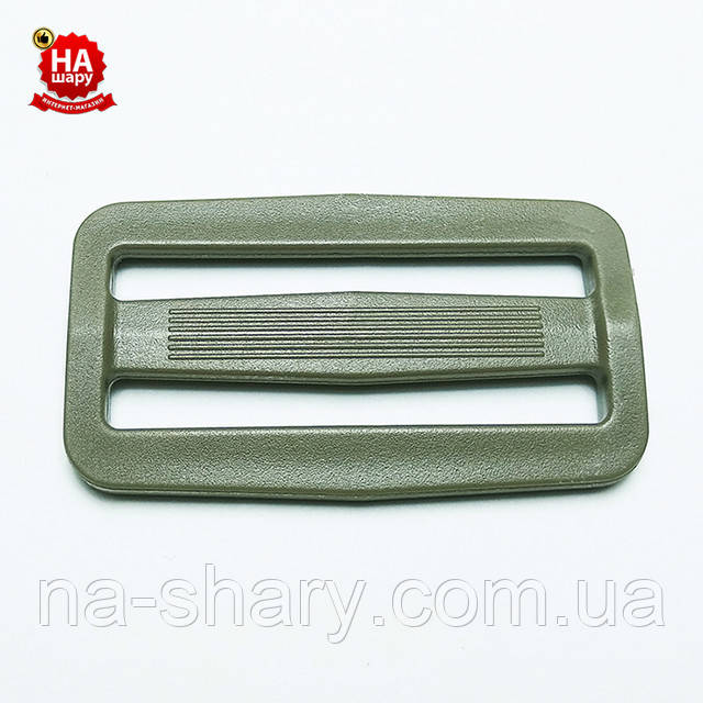 фастекс для РЮКЗАКОВ пластиковый 50 ММ