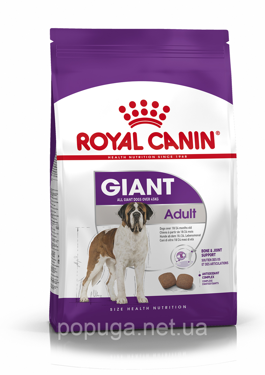 Royal Canin Giant Adult корм для собак, 15 кг