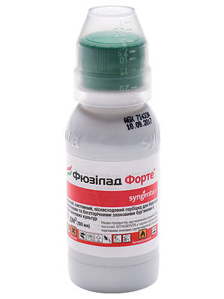 Гербіцид селективний "Фюзілад Форте" Syngenta, 100 мл, фото 1