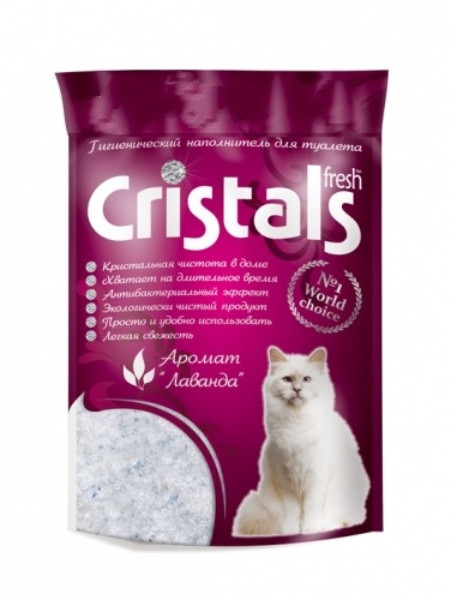 Наповнювач силікагель для котів ароматом лаванди, Cristal, 4,8 л, фото 1