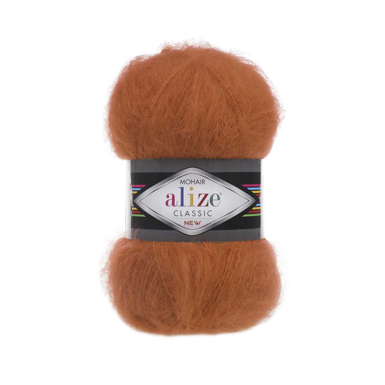 Alize Mohair Classic - 36 теракот