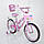 Дитячий двоколісний велосипед для дівчинки з кошиком RUEDA 20-03B фіолетовий 20 дюймів, фото 2