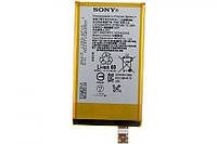 Аккумуляторная батарея (2700 mAh) для Sony Xperia XA Ultra F3211 / F3212 / F3213 / F3215 / F3216 (LIS1594ERPC)