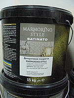 MARMORINO Style Satinato (Марморино Стайл Сатинато)