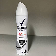 Антиперспірант аерозоль жіночий Rexona Антибактеріальна і невидима на чорному і білому 150 мл