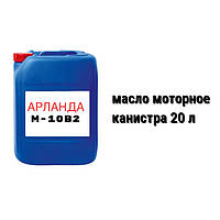 Агринол М-10в2 масло моторное SAE 30 канистра 20 л