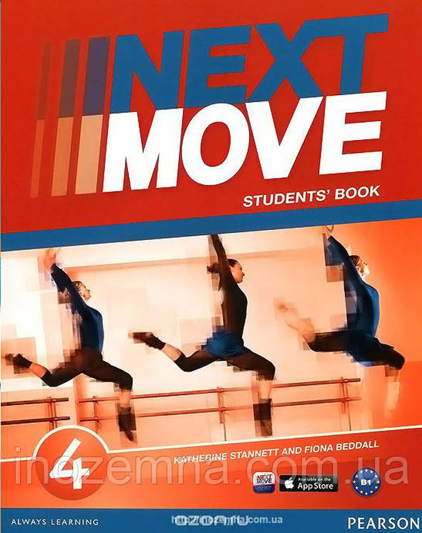 Next Move 4 Student's Book, фото 1