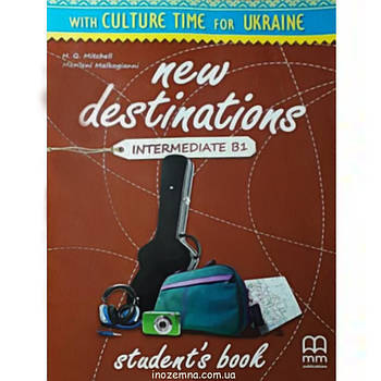 New Destinations В1 student's Book