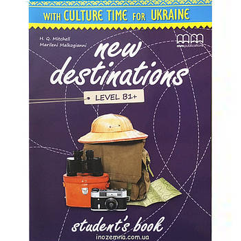 New Destinations B1+ student's Book