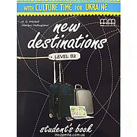 New Destinations Level B2 Student's Book