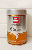 Кофе в зернах ILLY Etiopia 250гр (Италия)