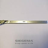 Ножиці Siegenia 283431 7 GR.30, фото 3