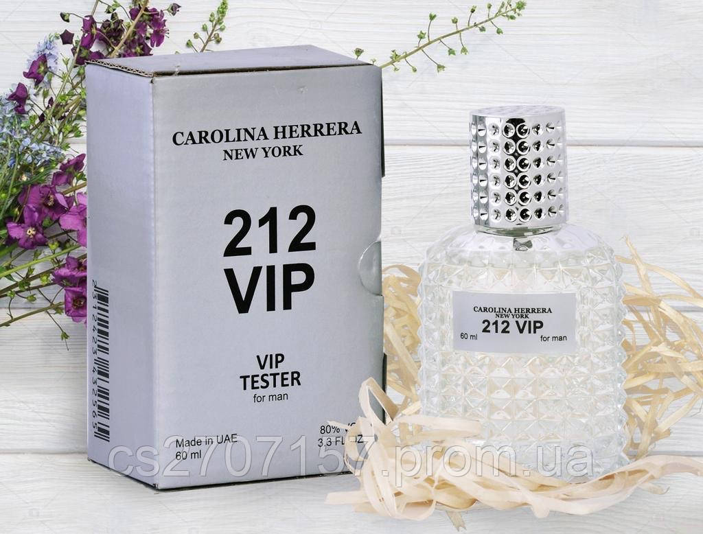 Тестер Carolina Herrera 212 Vip (Кароліна Хэрэра 212 Віп) 60 мл