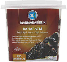 Оливки в'ялені чорні зі спеціями (оливки) Marmarabirlik 2XS 400 г