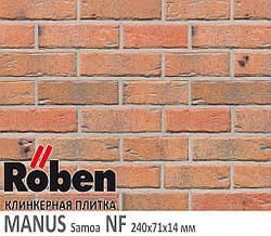 Клінкерна плитка Roben Manus Samoa