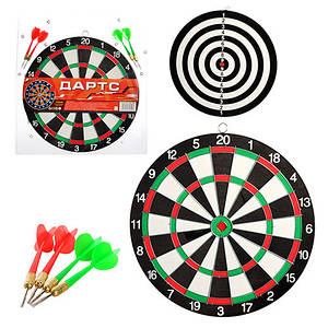 Дартс магнітний двосторонній MS 0095 4 шт. дротиків