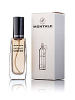 Tester UAE жіночий MONTALE Chocolate Greedy 50 мл