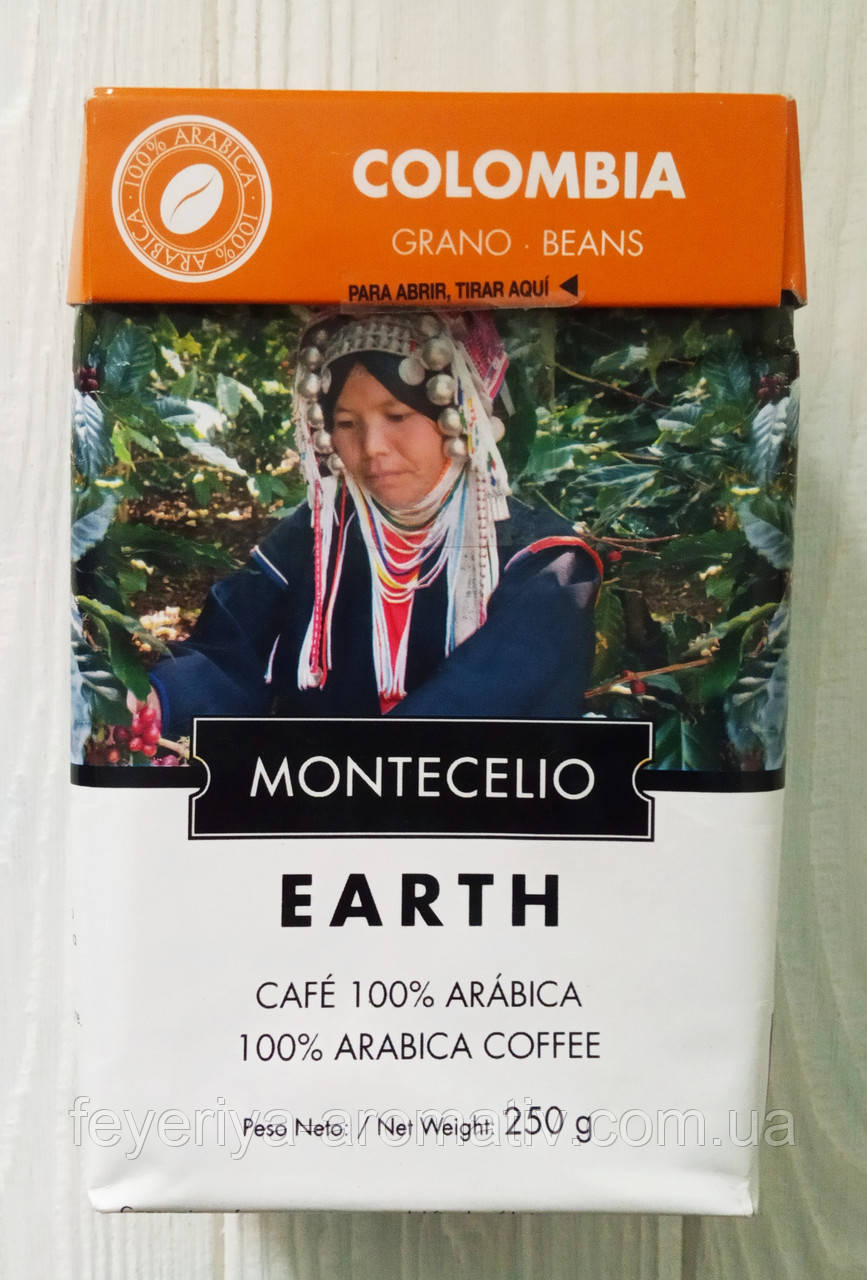 Кава в зернах Montecelio Earth Colombia 250г (Іспанія)