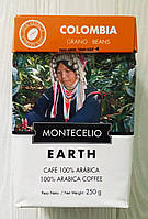 Кофе в зернах Montecelio Earth Colombia 250г (Испания)