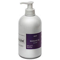 Guam Professional MASSAGE BODY OIL для масажу олія ПРОФ (500 ml)